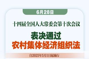 杜兰特谈GOAT：我在篮球领域里 可以和乔科詹处在同个讨论中