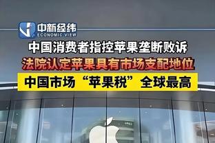 罗德里戈本场数据：10次过人成功，17次对抗12次成功，获评7.7分